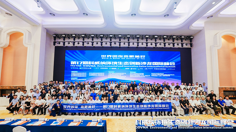 66cc0549d3ae8.jpg 1.jpg